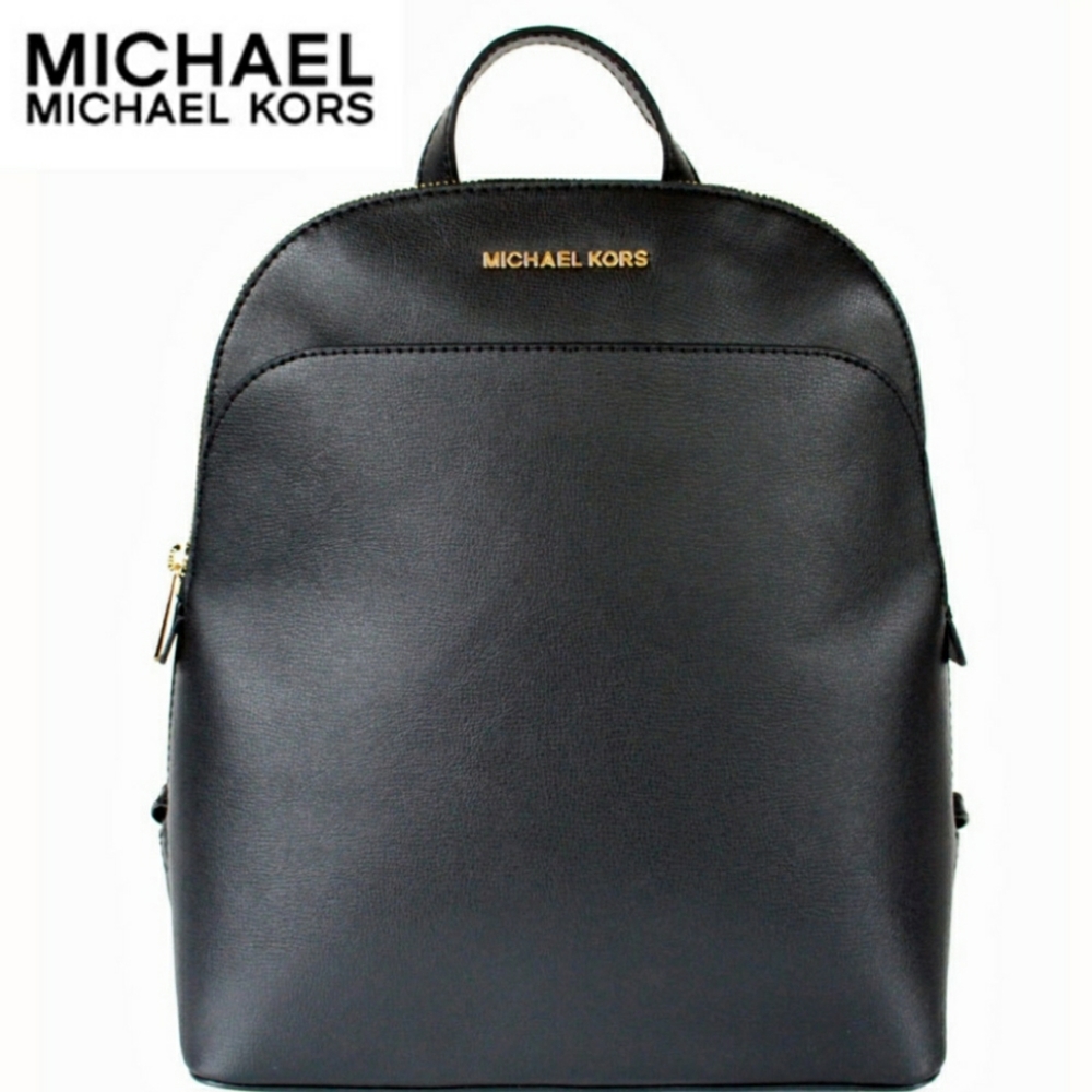 NWT Michael Kors Black Emmy Dome Leather Backpack